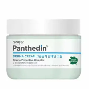 GREENFINGER PANTHEDIN CREAM-كريم بانثيدين جرينفينجر