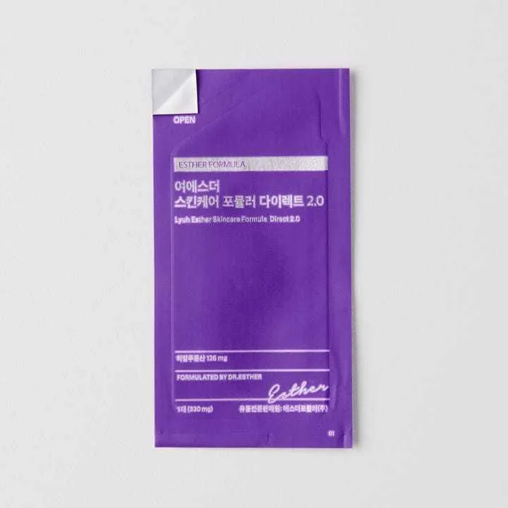 Skincare Formula Direct2.0